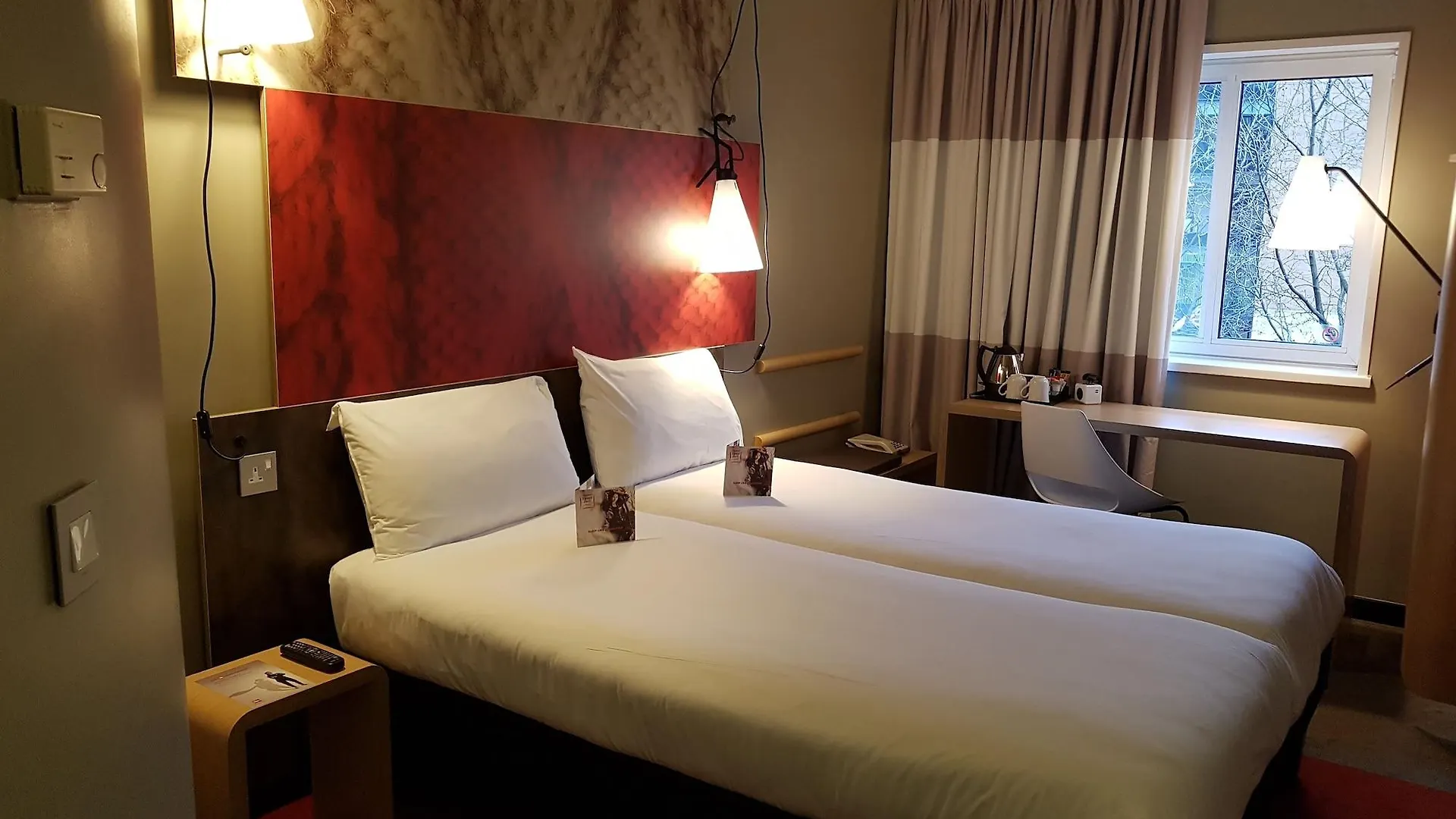 Ibis Sheffield City 3*,